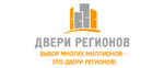Двери регионов